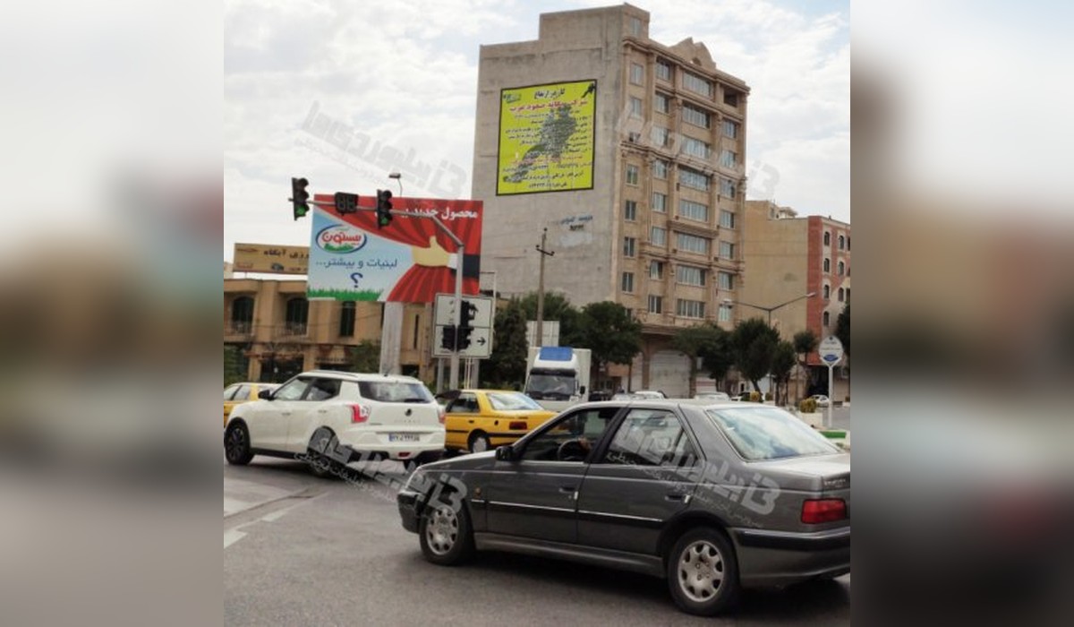 بیلبورد چهارراه بسیج
