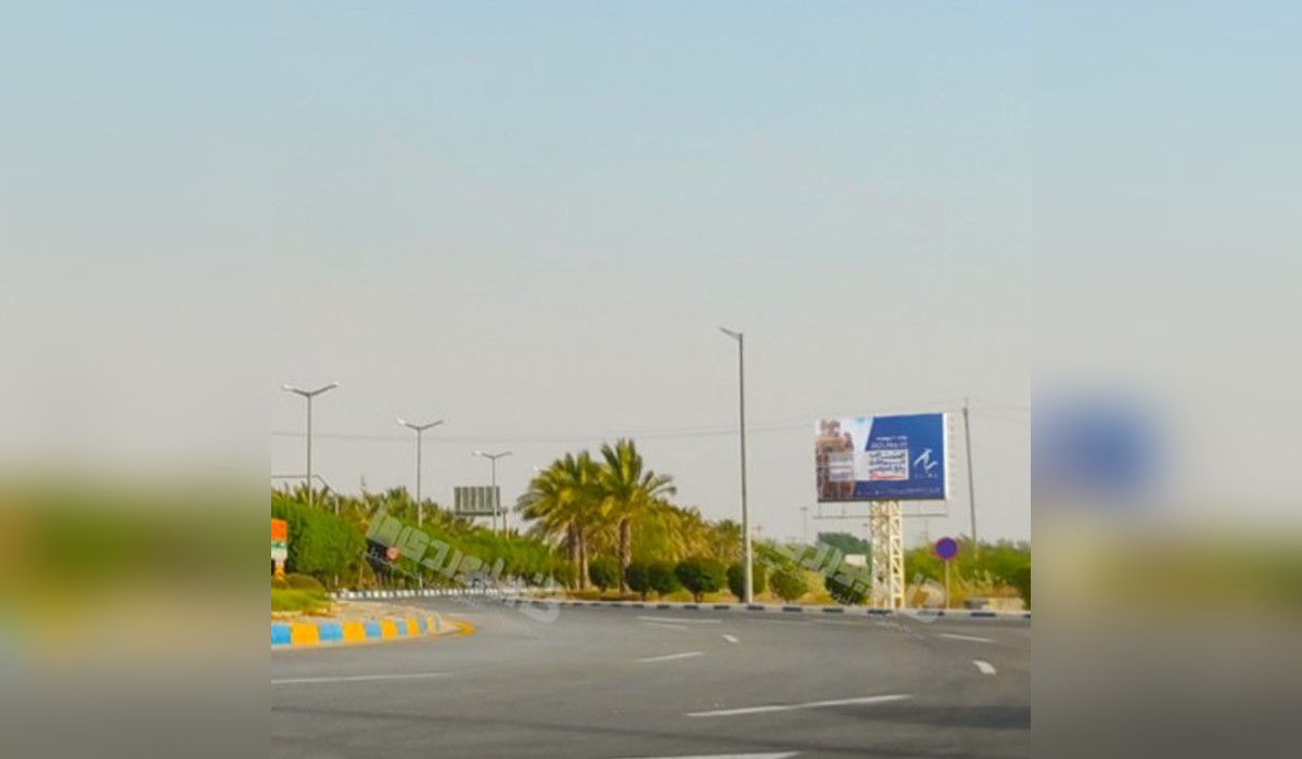 بیلبورد میدان کاکتوس