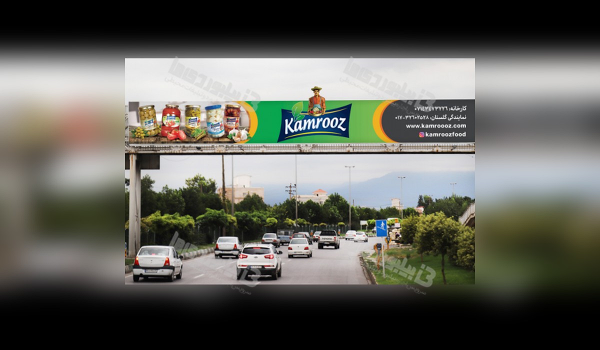 عرشه پل بزرگراه شهید کلانتری