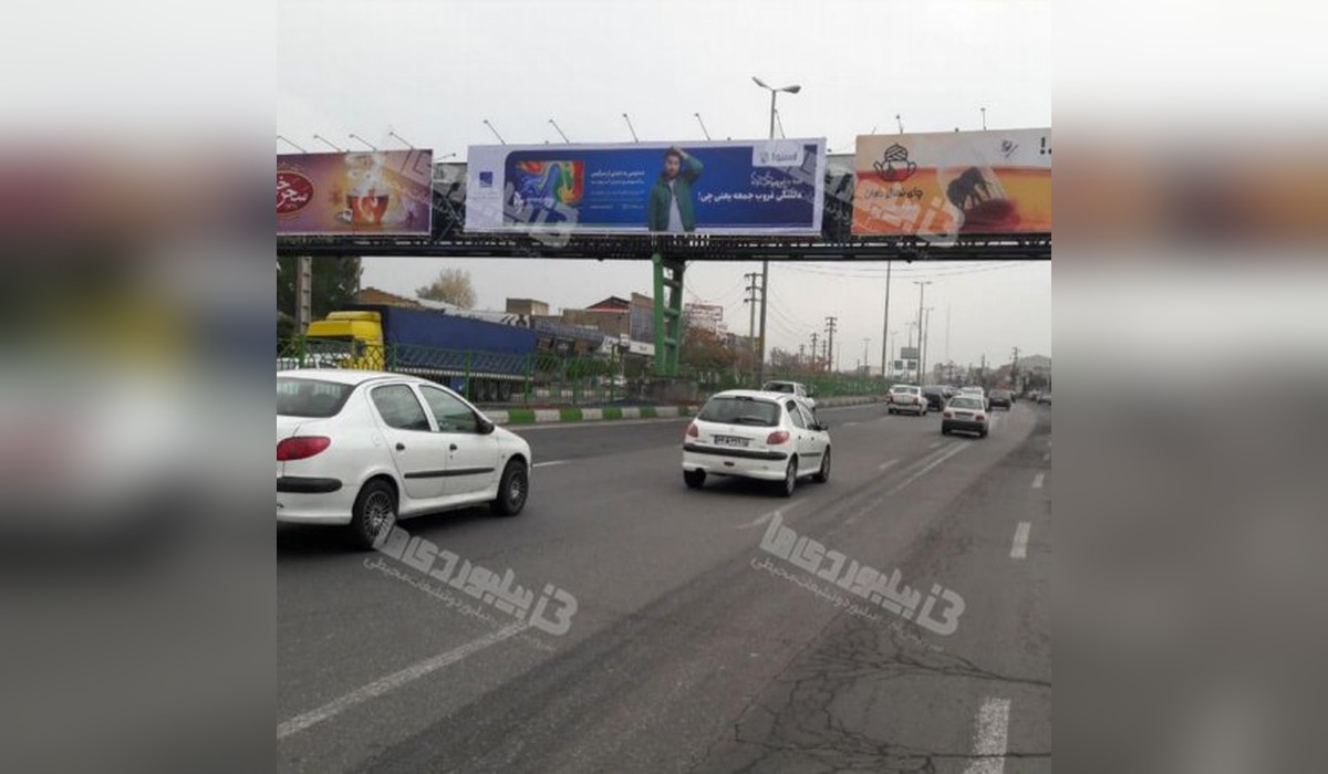 عرشه پل میدان بسیج