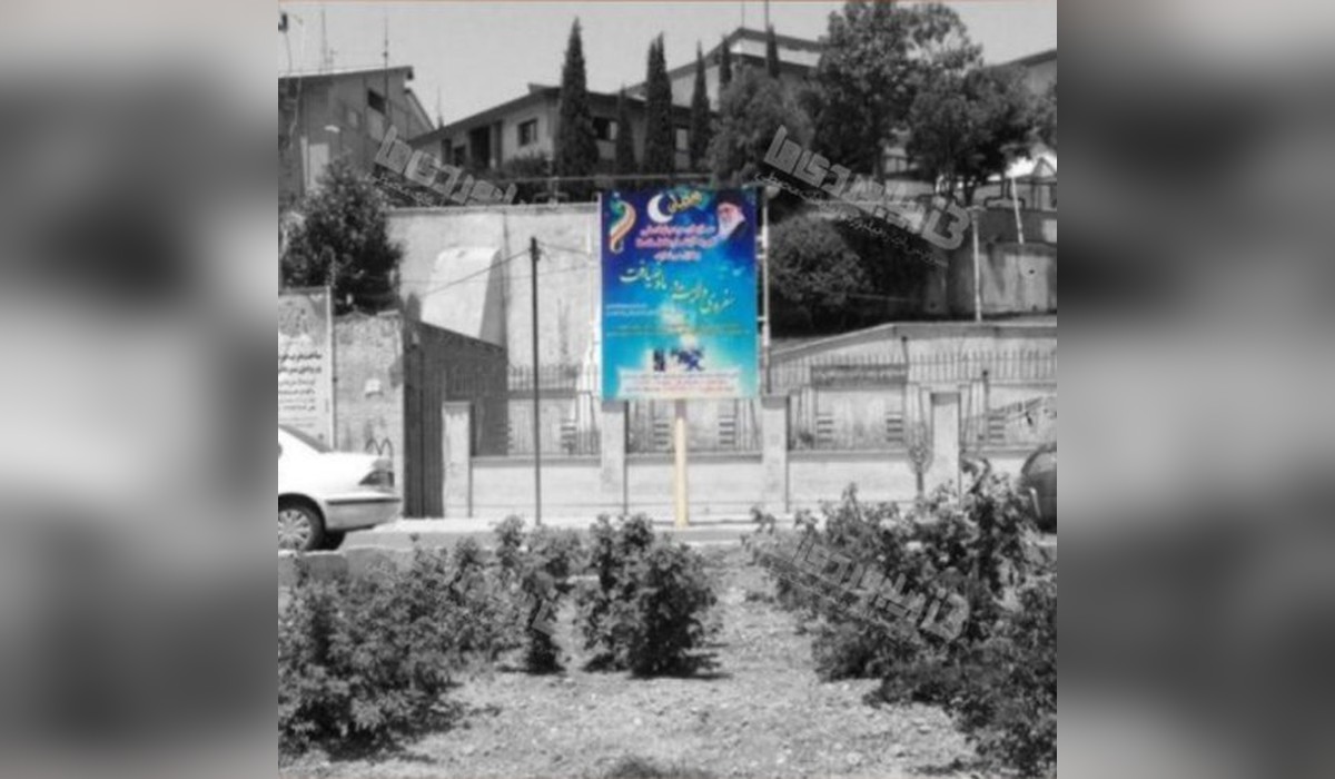 استرابورد میدان کیو