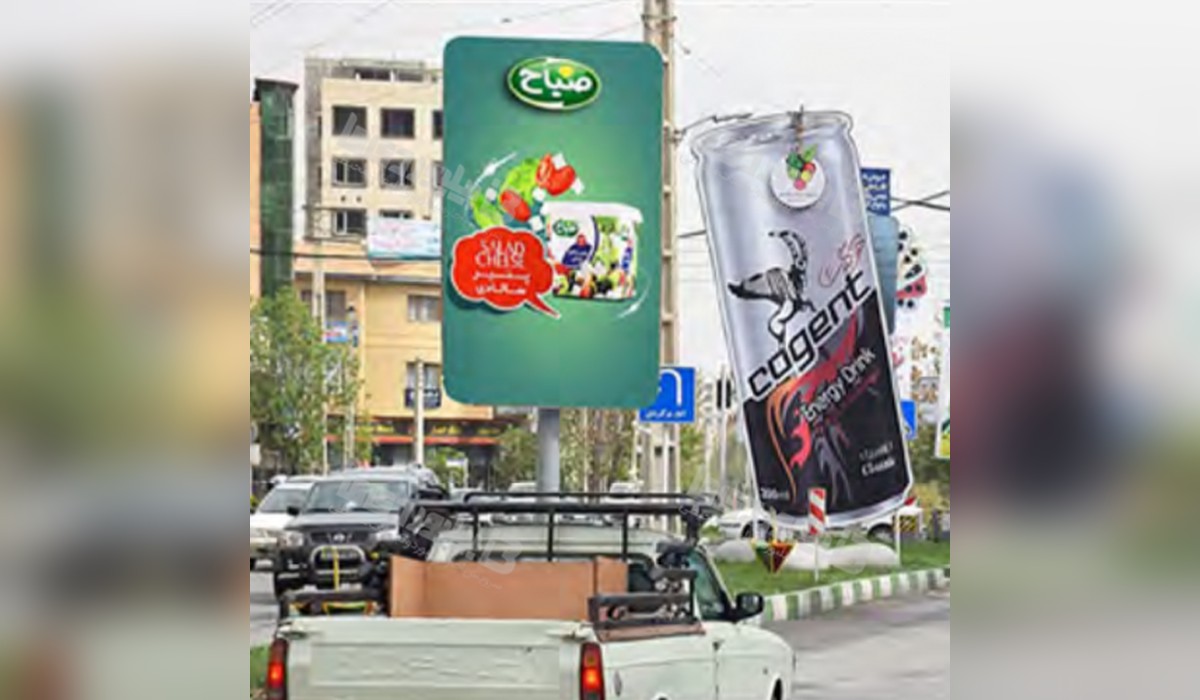 استرابورد شیخ تپه