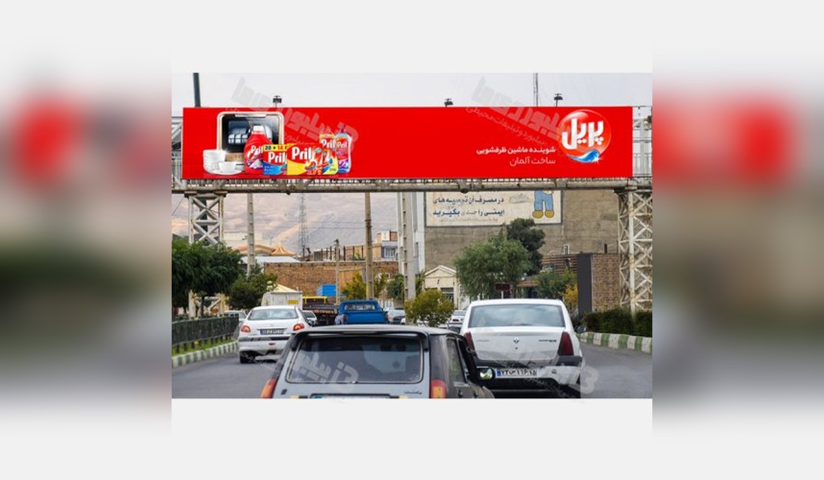 عرشه پل بلوار با هنر