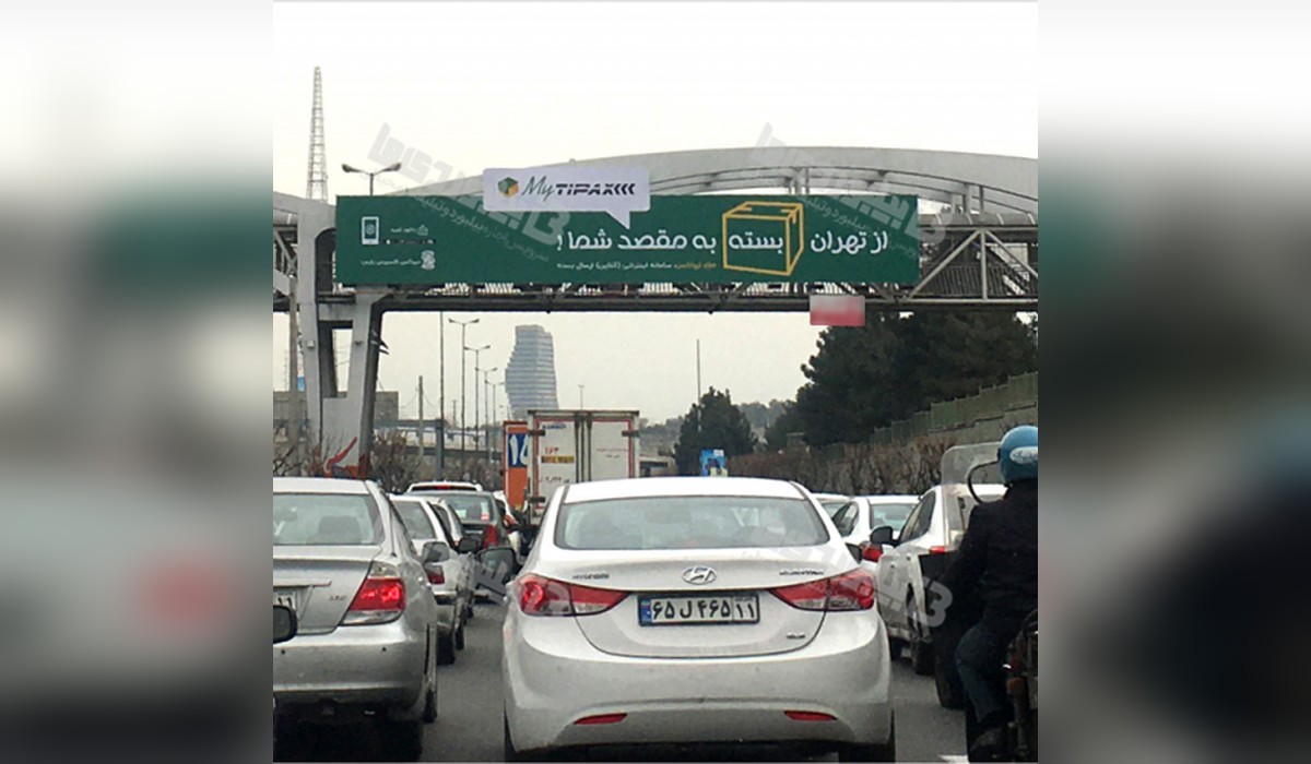 عرشه پل بزرگراه همت