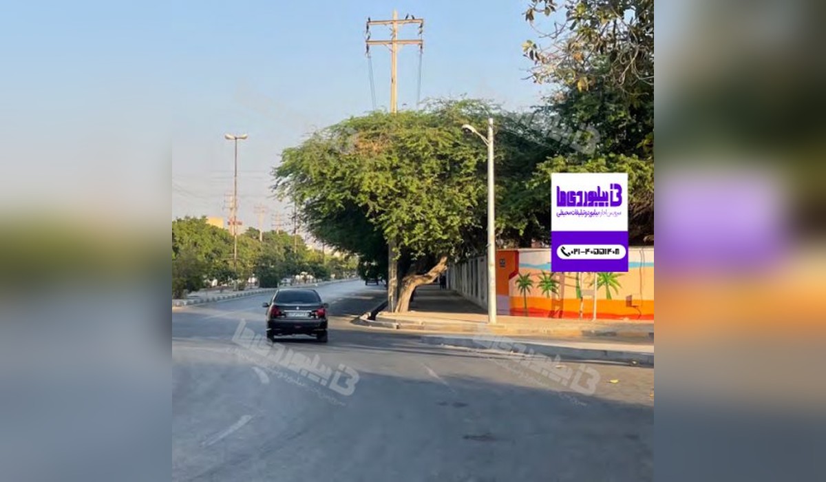 استرابورد میدان معلم