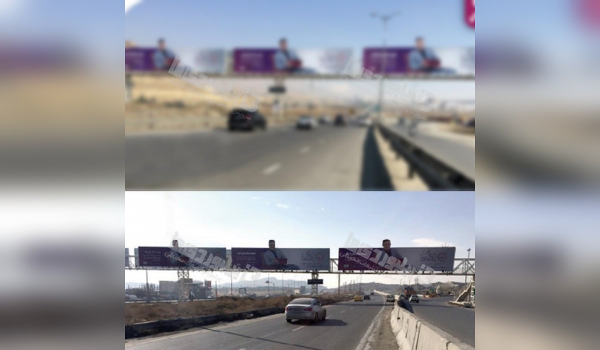 عرشه پل آزاد راه تهران - پردیس