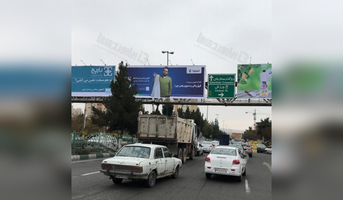 عرشه پل خیابان آذربایجان