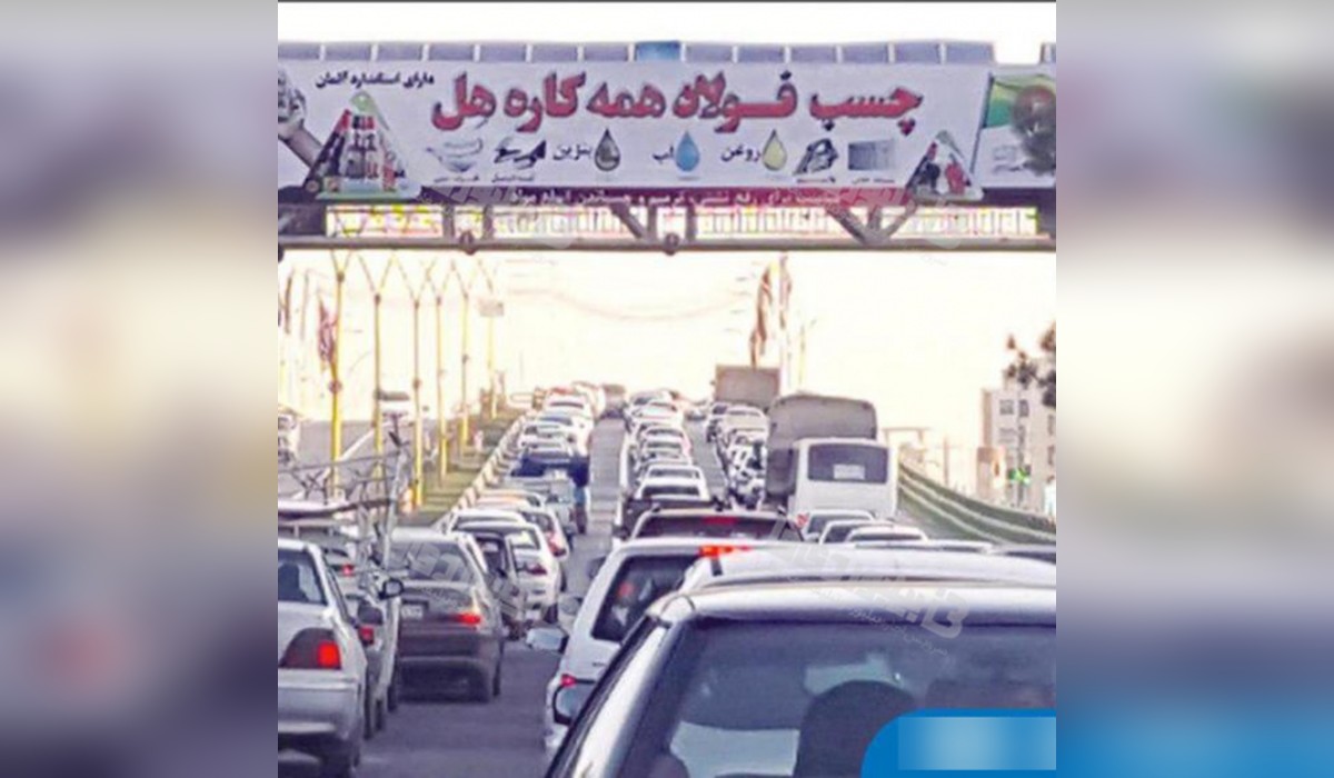 عرشه پل تقاطع سربازان گمنام و با هنر