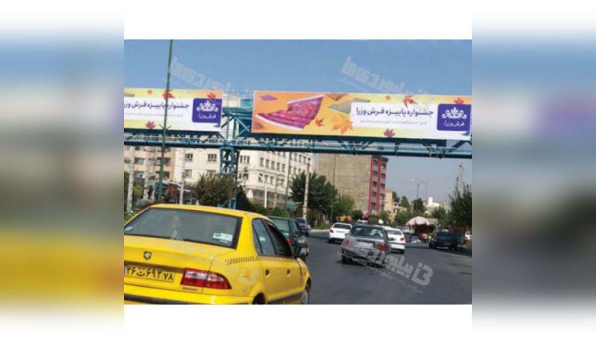 عرشه پل محمدشهر 1