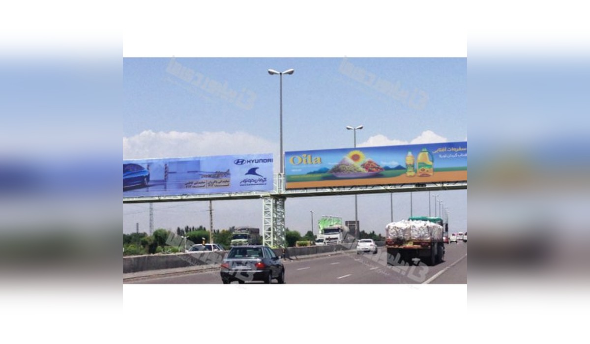 عرشه پل خروجی رباط کریم