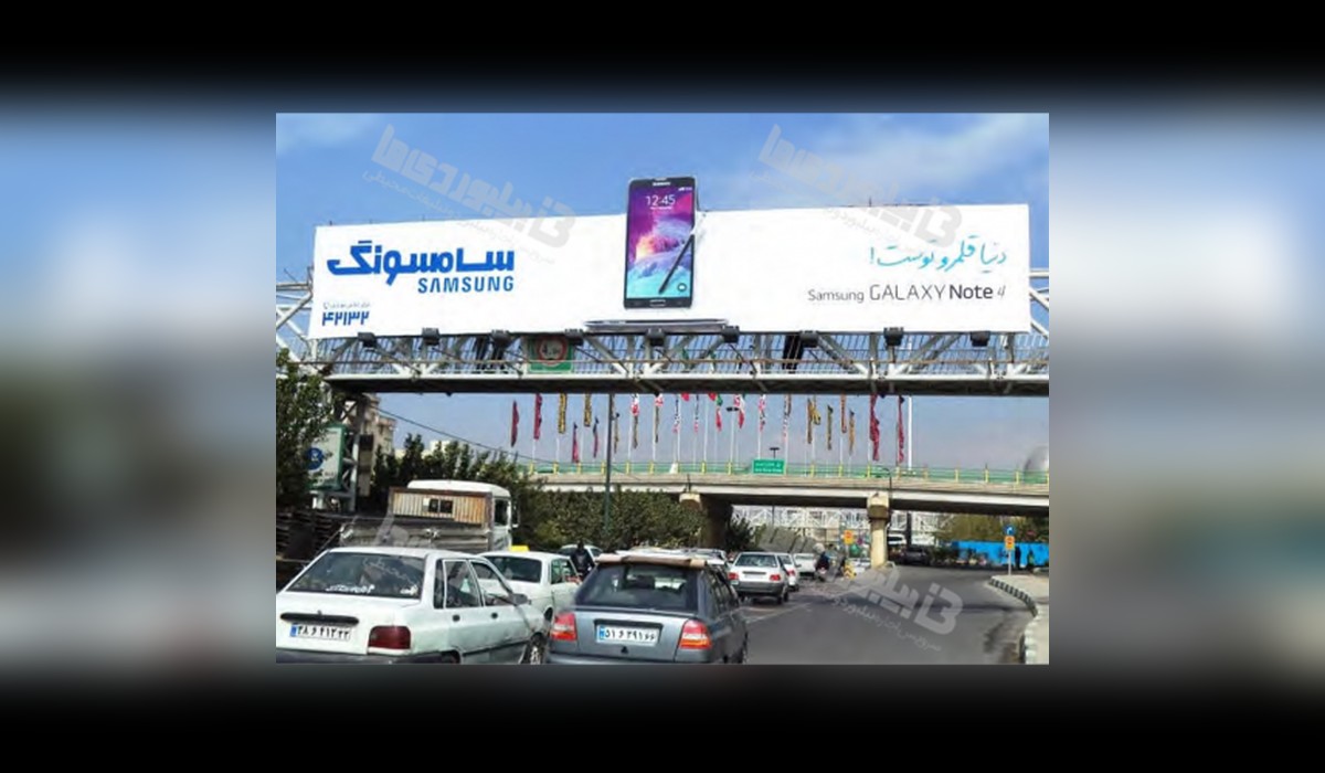 عرشه پل بزرگراه نواب