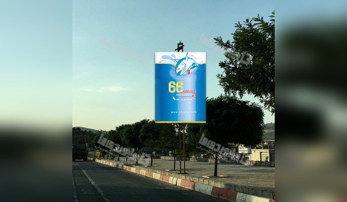 استرابورد فک متحرک پل گریزه