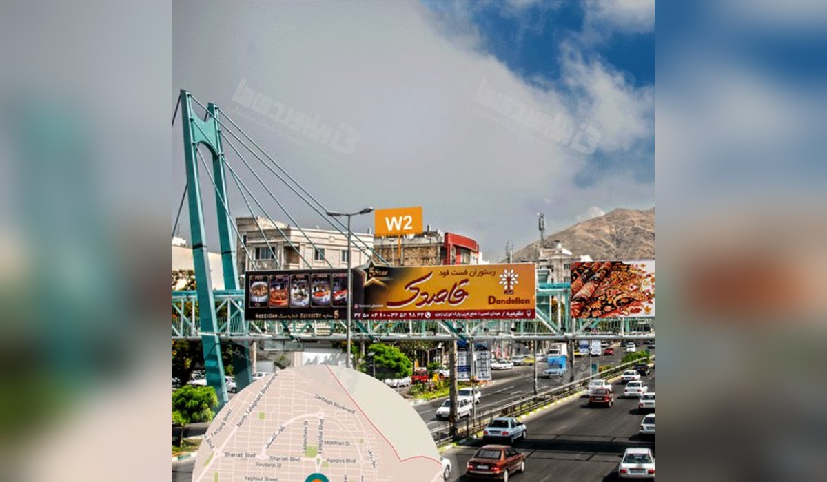 عرشه پل عظیمیه