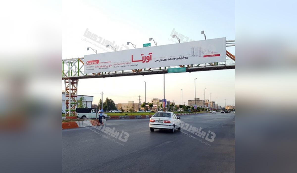 عرشه پل بزرگراه بسیج