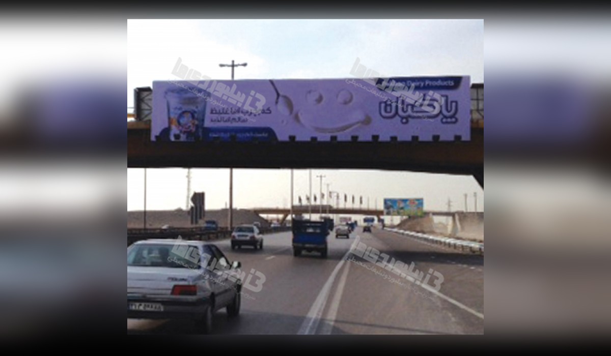 عرشه پل اتوبان تهران - کرج