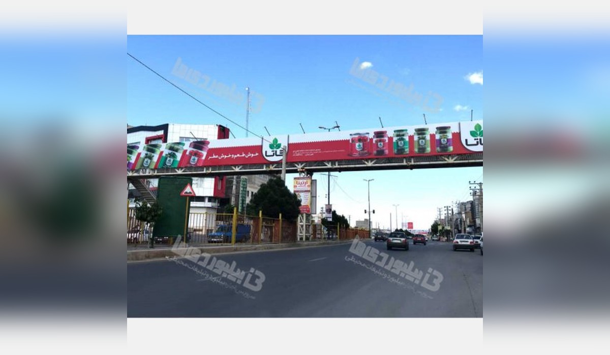 عرشه پل صفادشت