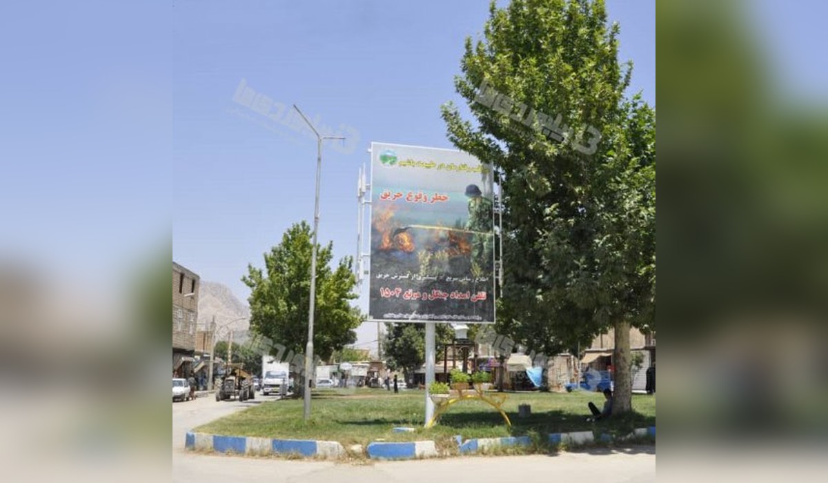 استرابورد دوطرفه فلکه میلاس