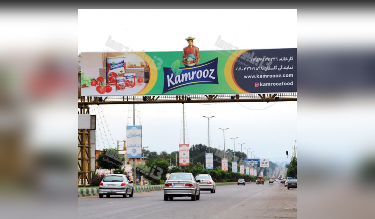 عرشه پل شهر قرق