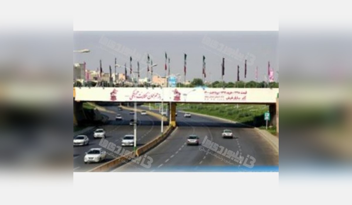 عرشه پل زیرگذر هپکو