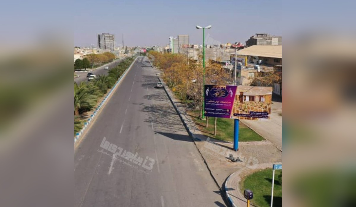 بیلبورد میدان عامریه