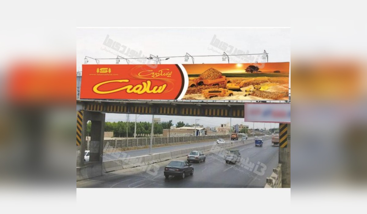 عرشه پل اتوبان ذوب آهن