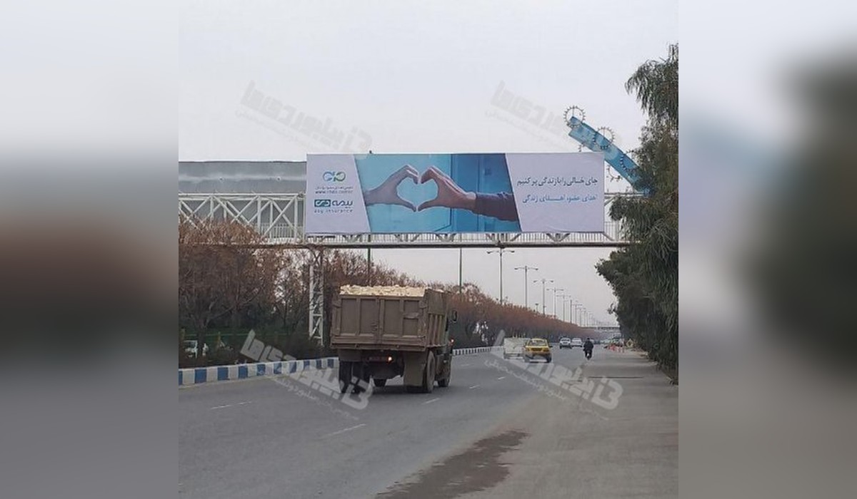 عرشه پل بلوار قطب راوندی