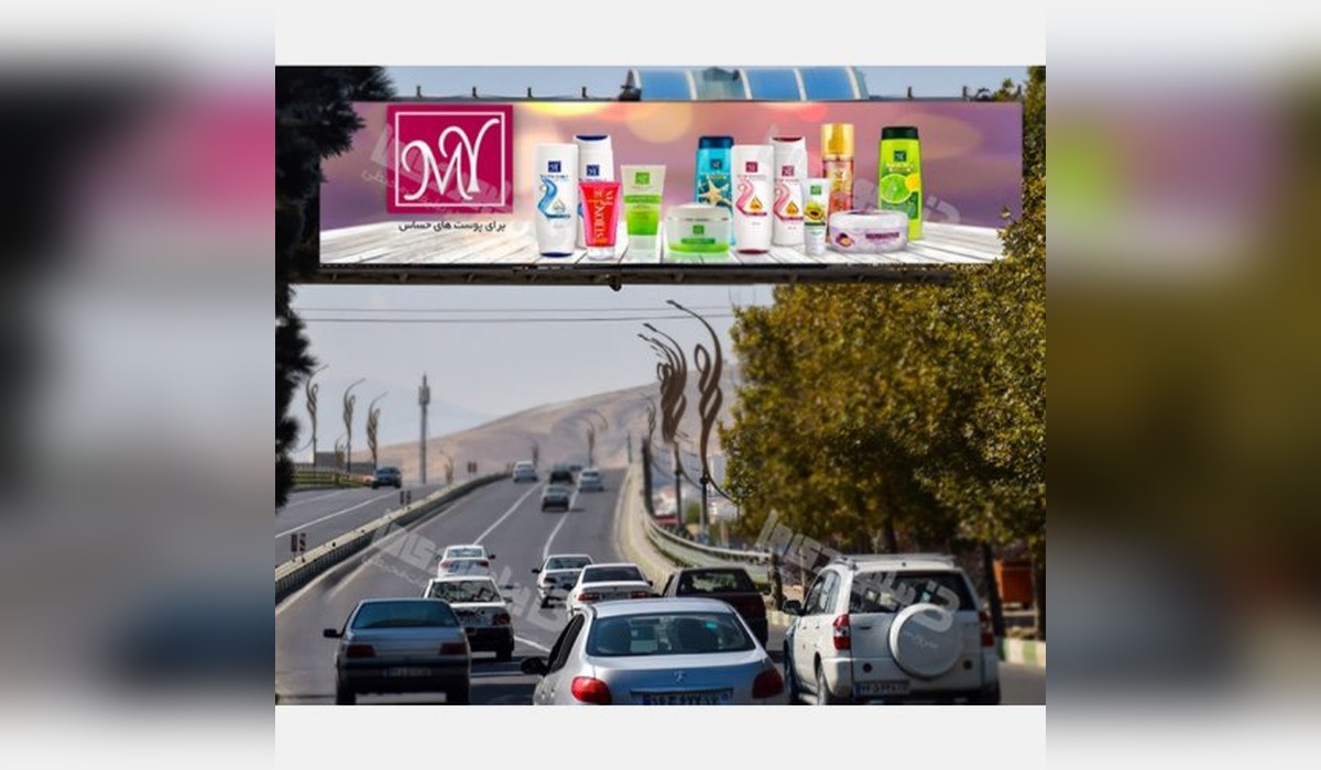 عرشه پل بلوار امام علی