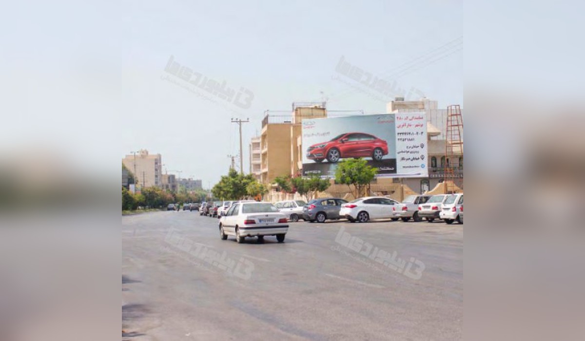 بیلبورد میدان رفاه