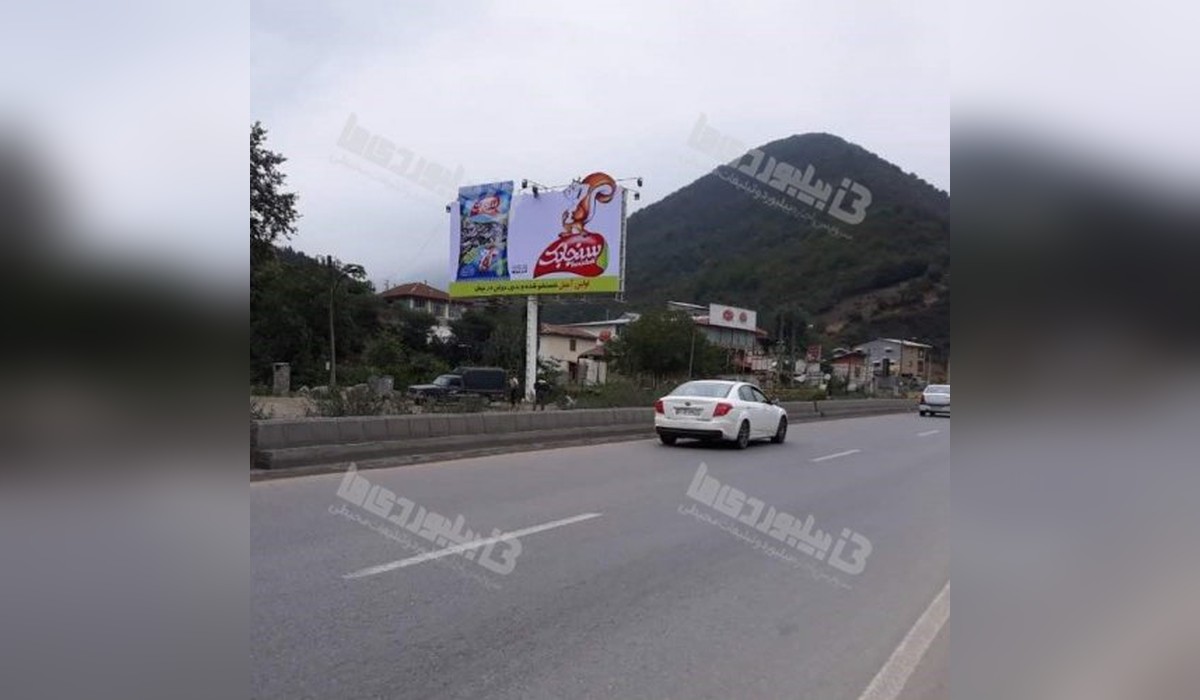 بیلبورد دوطرفه پل سفید