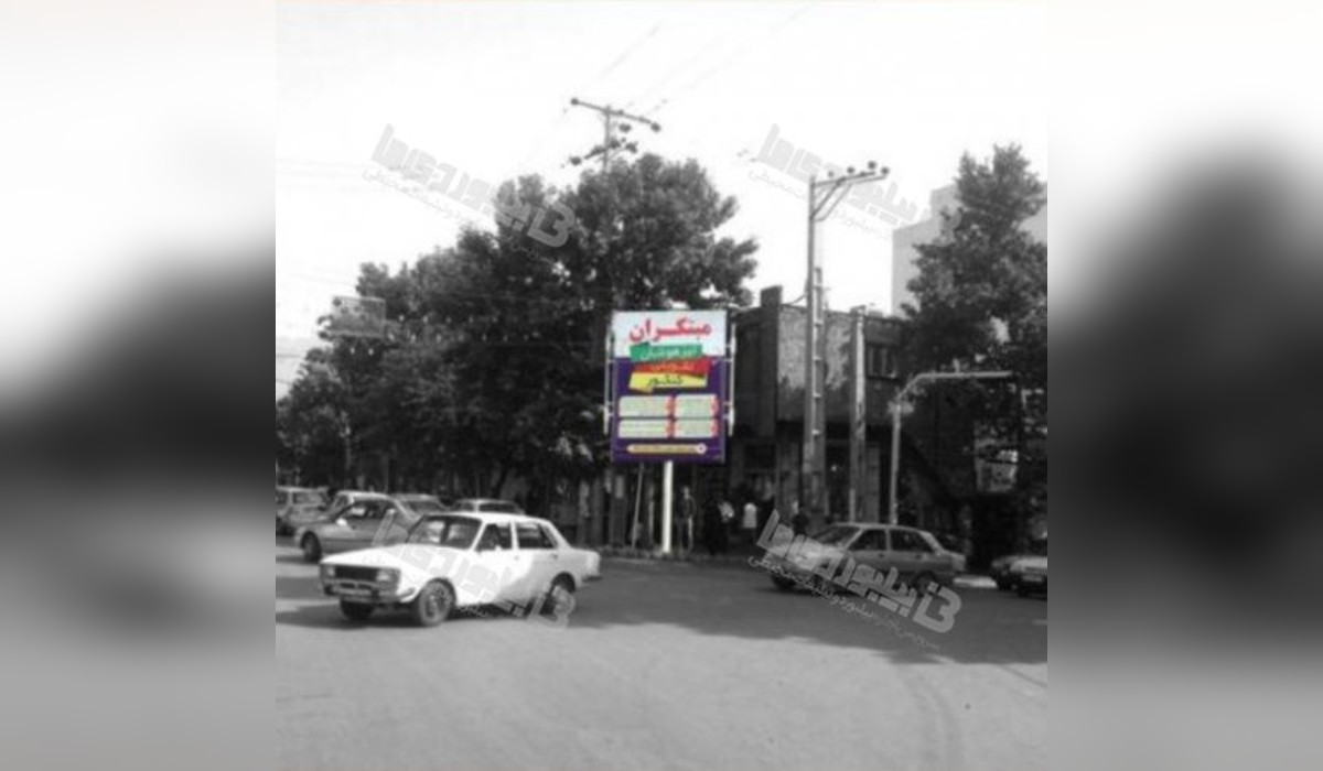 استرابورد چهارراه بیمارستان