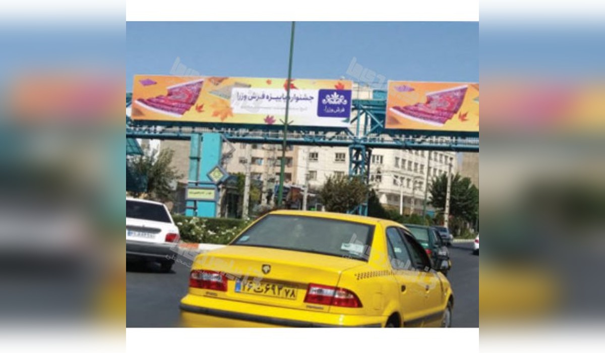 عرشه پل محمدشهر 1