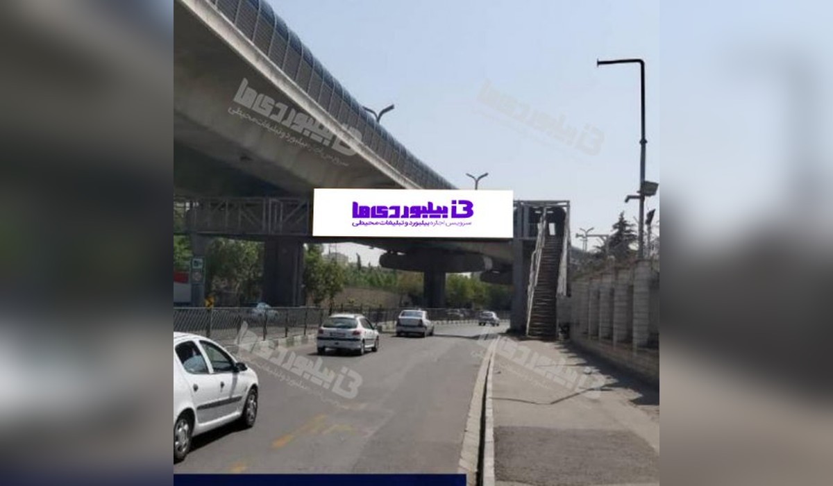 عرشه پل بزرگراه صدر