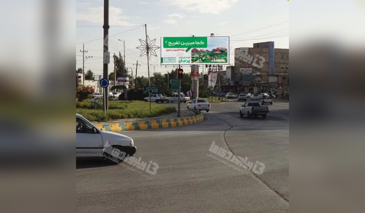 بیلبورد دو وجهی میدان خزامی
