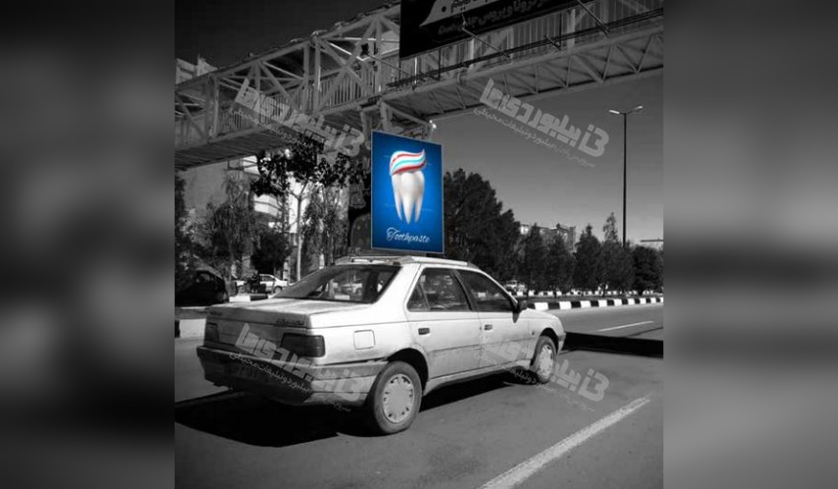 استرابورد پایه پل