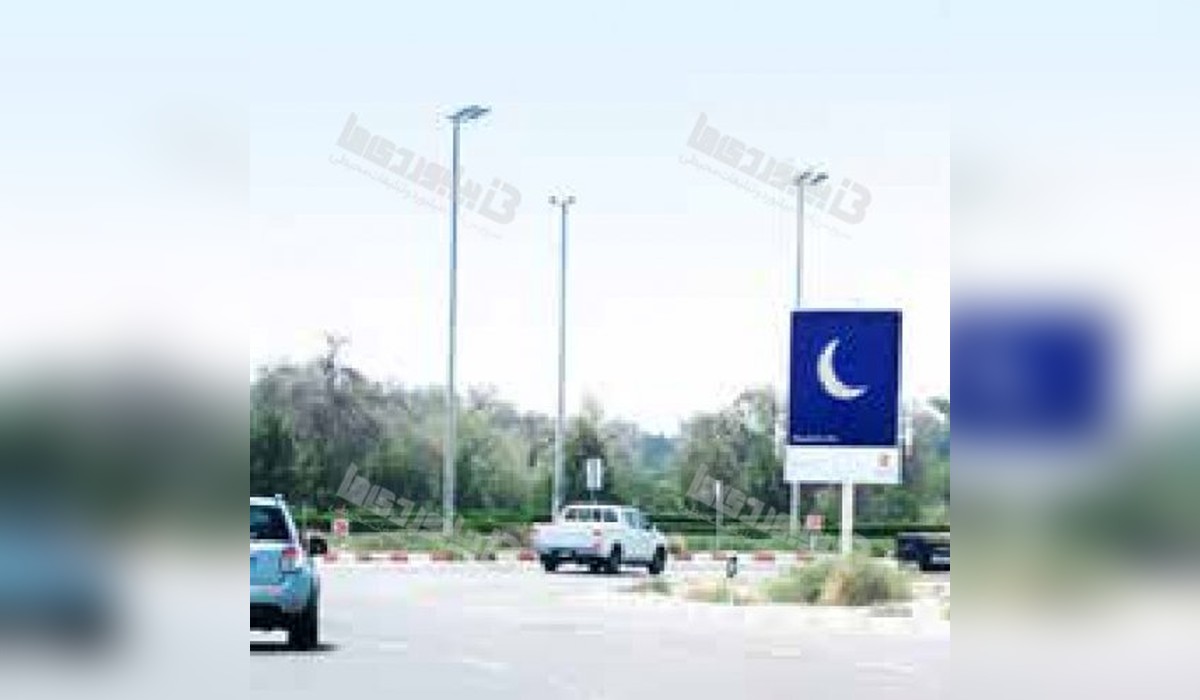 استرابورد میدان ملل