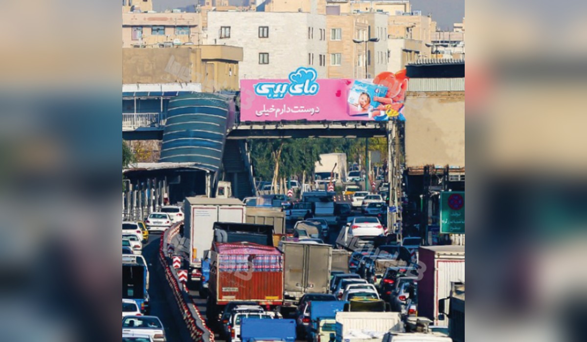 عرشه پل افسریه