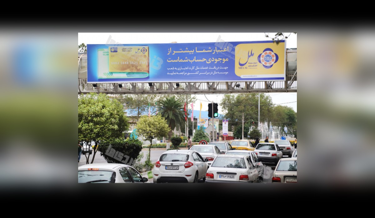 عرشه پل میدان ولیعصر