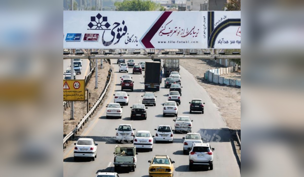 عرشه پل آزادراه تهران - کرج