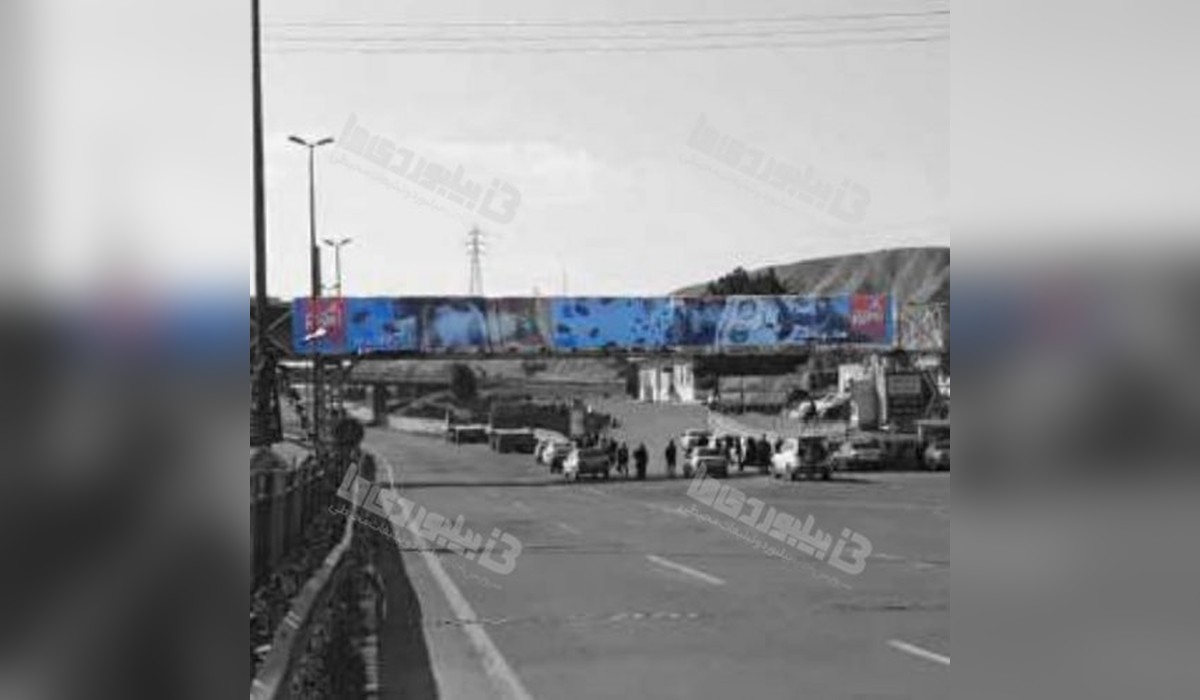 عرشه پل بلوار امام رضا