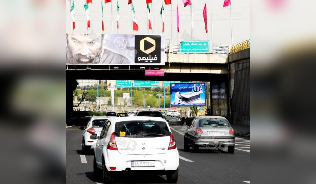 برایت بورد نیایش