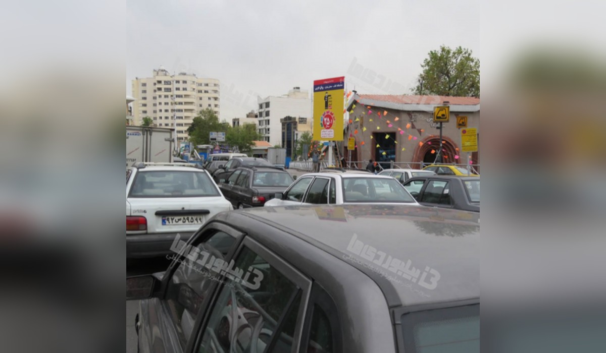 استرابورد میدان قدس