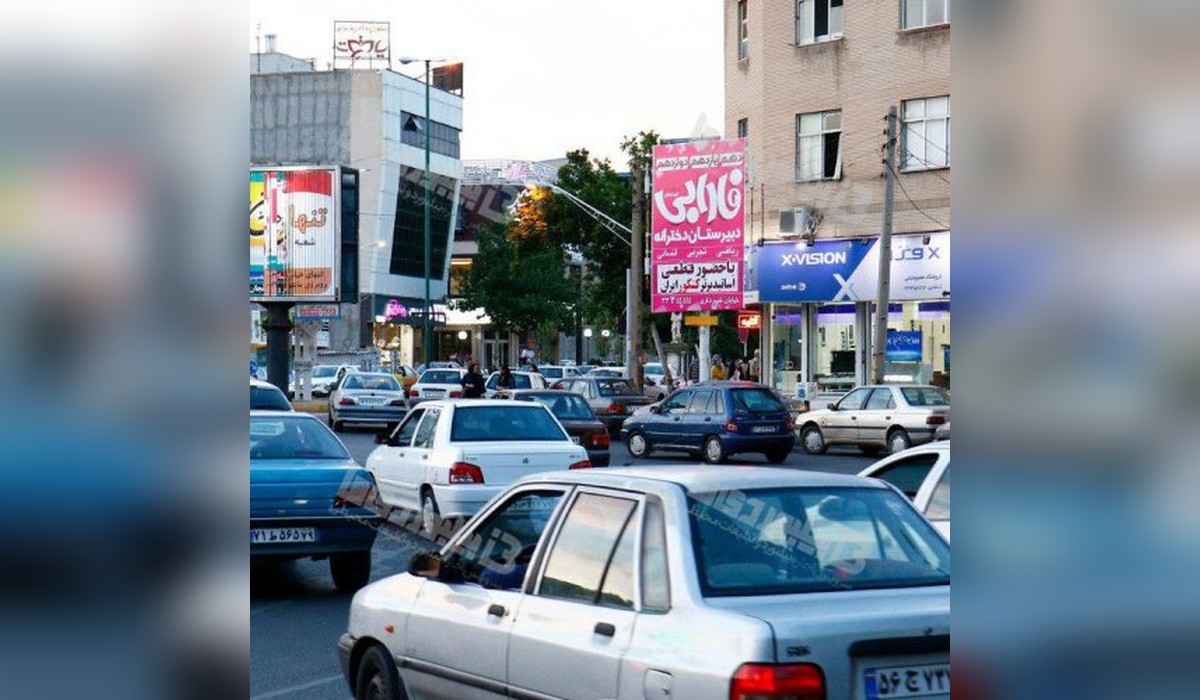 استرابورد میدان عدل