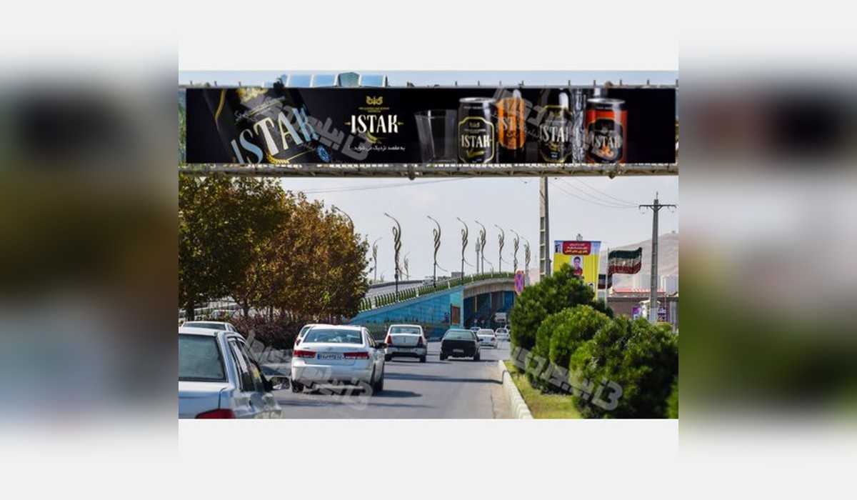 عرشه پل بلوار امام علی