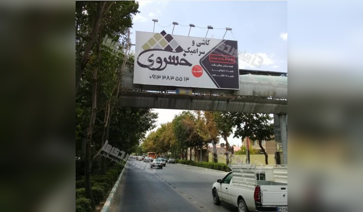 عرشه پل خیابان جی