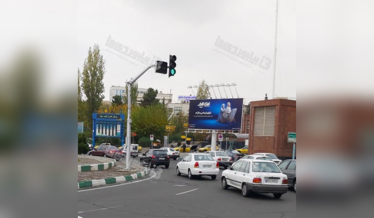 بیلبورد میدان صنعت