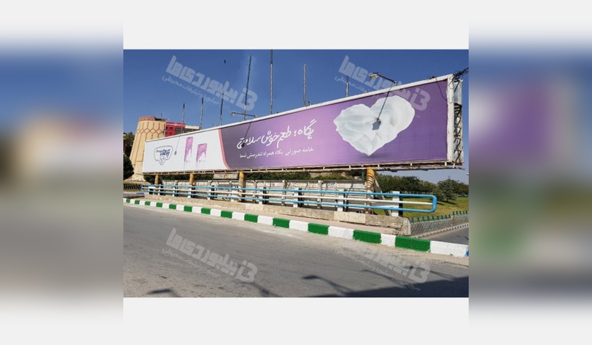 عرشه پل  میدان کیو