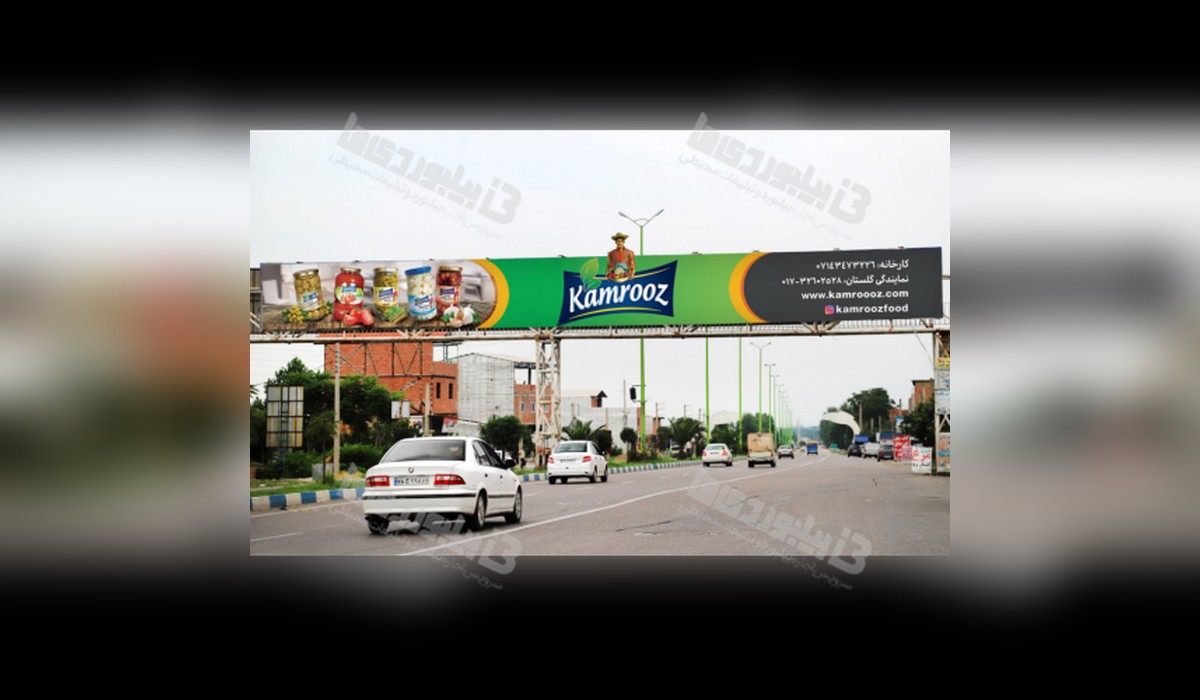 عرشه پل انتهای شهر گلوگاه