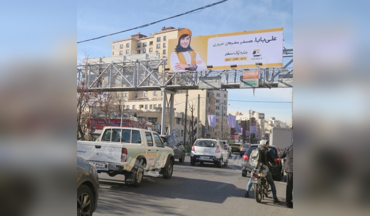 عرشه پل بلوار اندرزگو