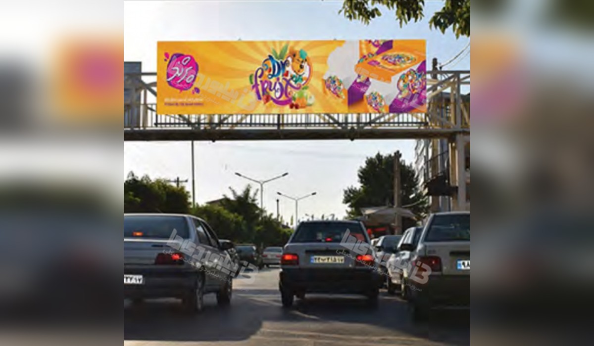 عرشه پل خیابان آهندوست