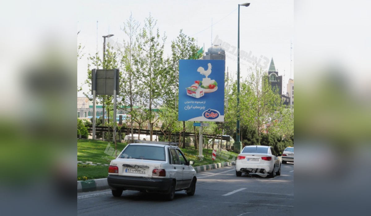 استرابورد میدان آرژانتین